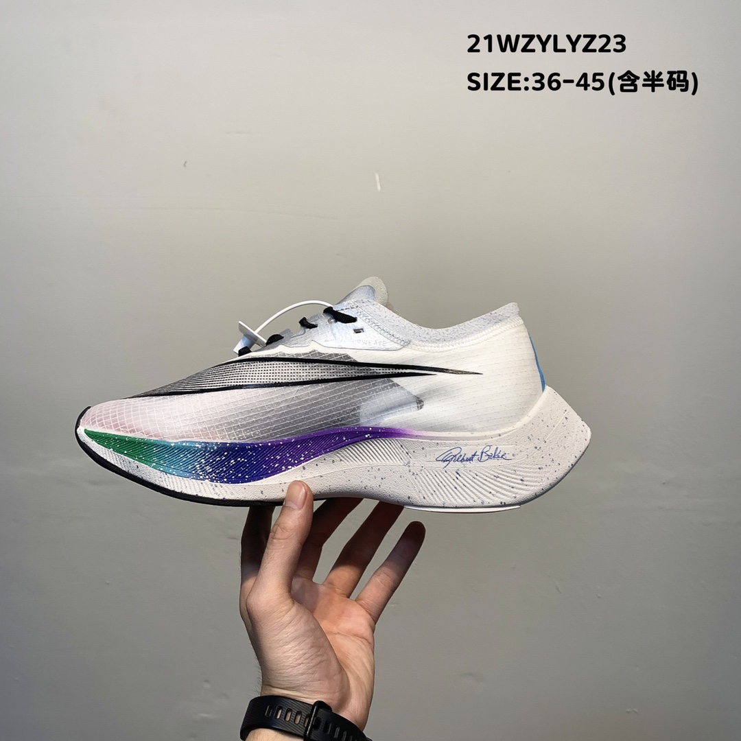 2021 Nike ZoomX Vaporfly NEXT II White Black Purple Shoes